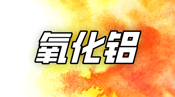 https://ltmall.oss-cn-shenzhen.aliyuncs.com/uploads/assets/images/{8895E3A0-BFB9-591D-C079-C8FB412CE957}.png